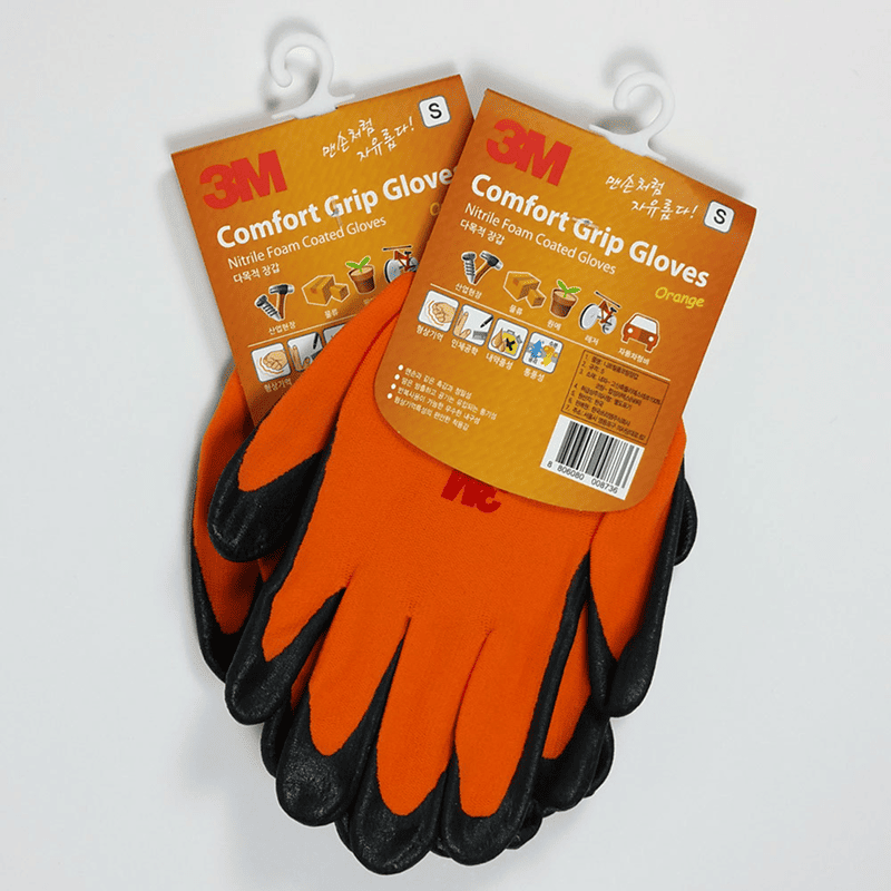 PPE & Safety - 3M Nitrile Gloves